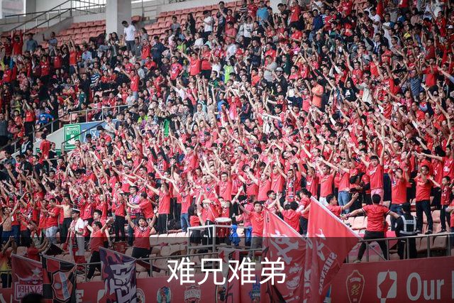 难兄难弟?曼联战热刺难有作为 数据示2-2战平